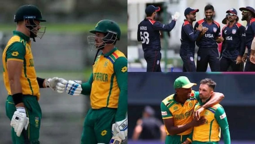 T20 World Cup 2024, RSA vs USA: दक्षिण आफ्रिकेची सुपर 8 मध्ये विजयी सलामी, नवख्या अमेरिकेचा 18 धावांनी पराभव