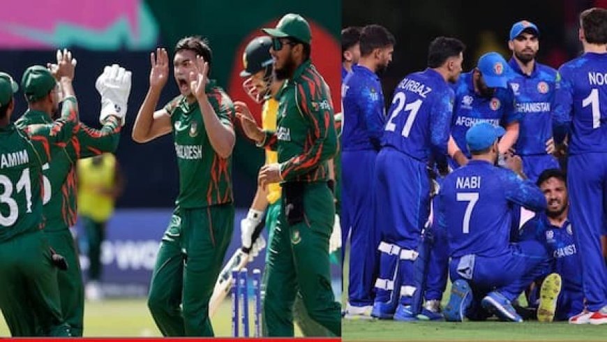 AFG vs BAN: अफगाणिस्तानचा थरारक विजय; टी-२० वर्ल्डकपमधून ऑस्ट्रेलिया आऊट