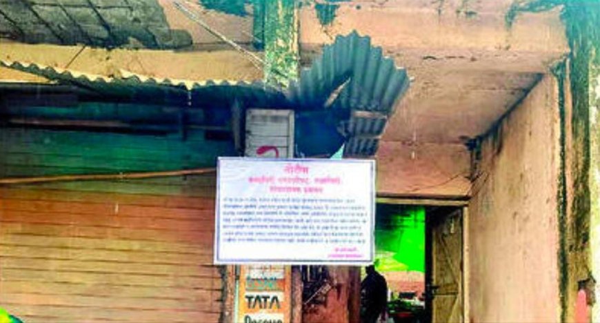 Ratnagiri : धोकादायक इमारतींवर 'रनप'चे नोटीस बोर्ड