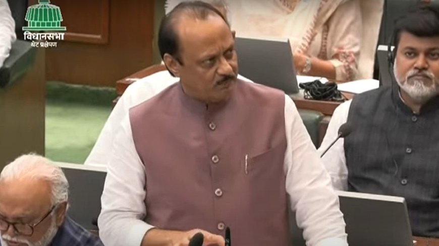 ब्रेकिंग :  Budget Session Live Update : मुख्यमंत्री अन्नपूर्णा योजनेची घोषणा, वर्षाला तीन गॅस सिलिंडर मोफत मिळणार
