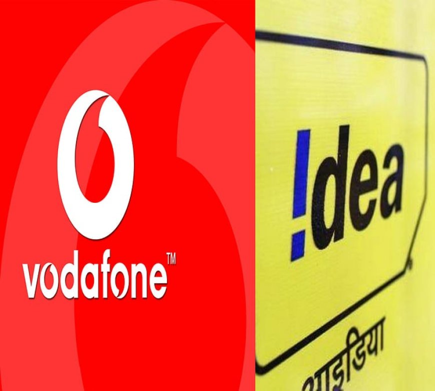 जिओ, एअरटेलनंतर Vodafone-Idea चेही रिचार्ज महागले