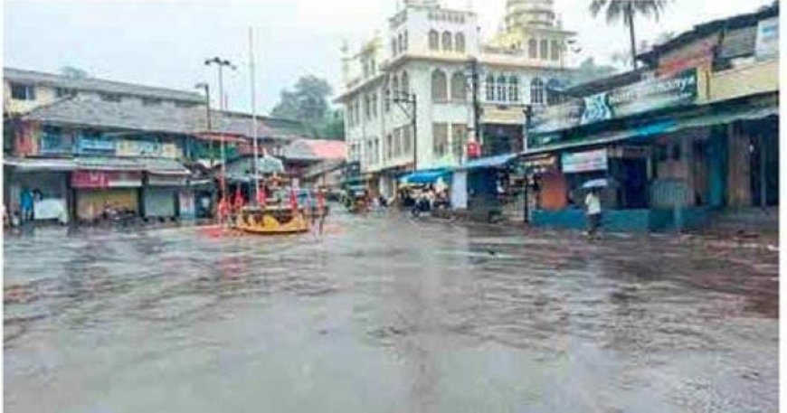 राजापूर बाजारपेठेत चिखलाचं  साम्राज्य