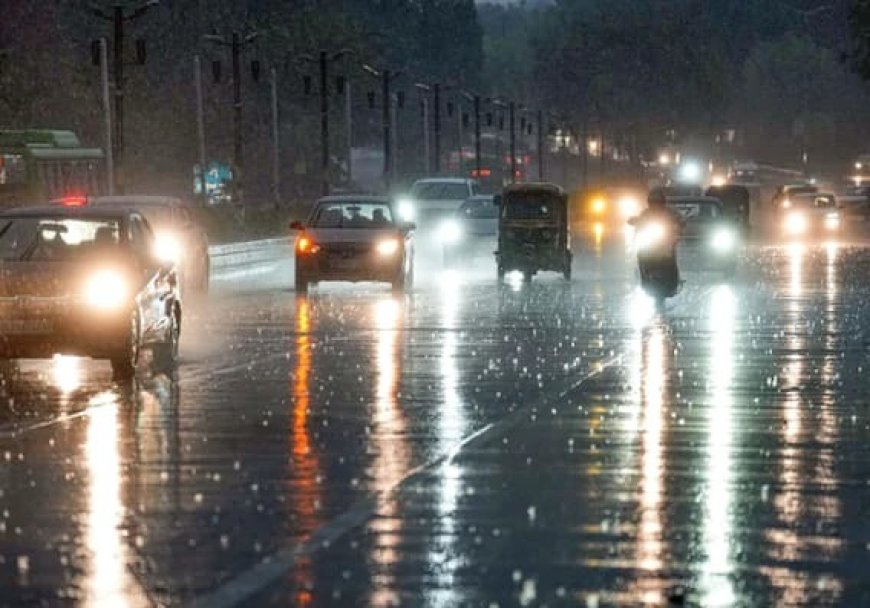 Rain Alert : कोकणात पावसाचा 'ऑरेंज अलर्ट'