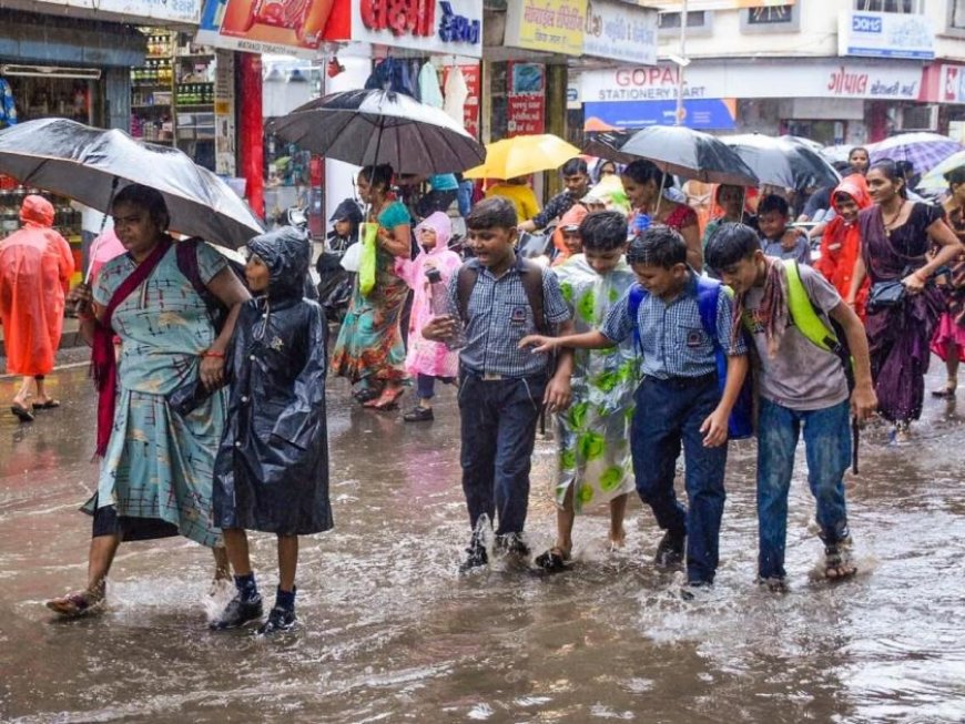 रत्नागिरी जिल्ह्यातील शाळा, महाविद्यालयांना आज सुट्टी