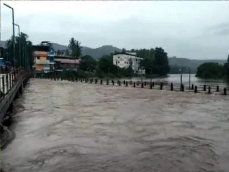 Konkan Rain : कोकणातल्या नद्यांना पूर..