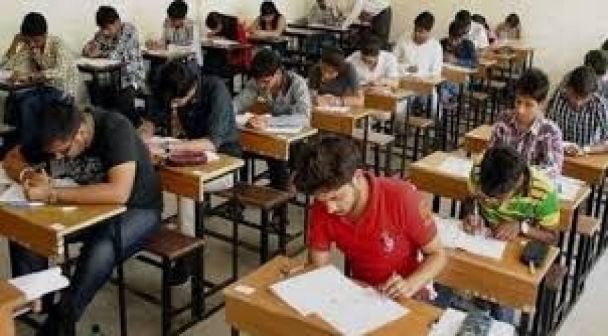 10th - 12th Supplementary Exam:  दहावी, बारावी पुरवणी परीक्षा उद्यापासून