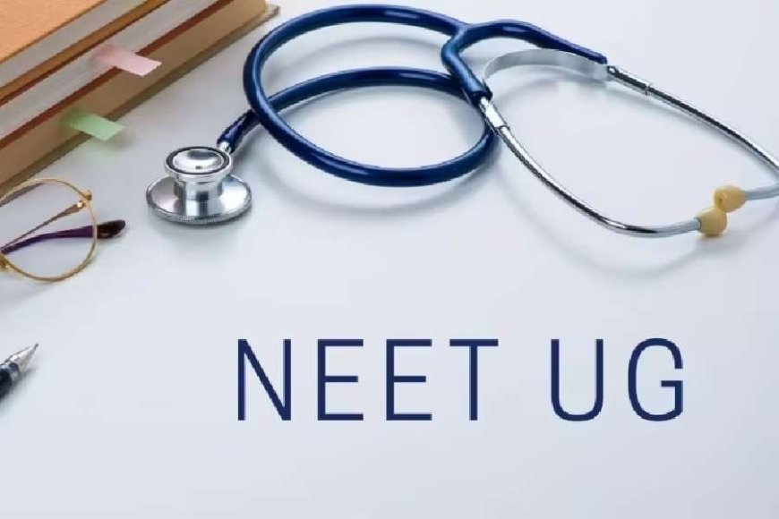 NEET UG चा सुधारित अंतिम निकाल जाहीर