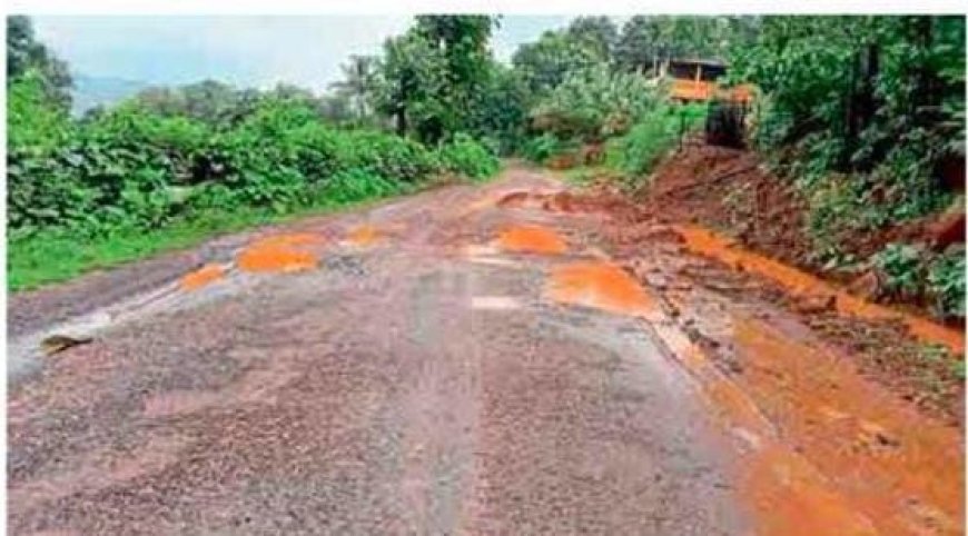 लांजातील रुण गावातील रस्त्याची दुर्दशा