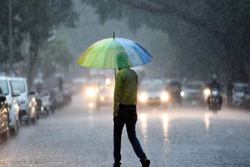 Maharashtra Rain Update :  रविवारी रत्नागिरीला 'ऑरेंज अलर्ट'