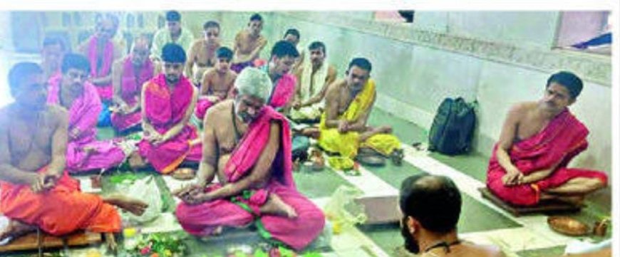 गणपतीपुळे येथील श्रींच्या मंदिरात ऋग्वेदी उत्सर्जन प्रयोग