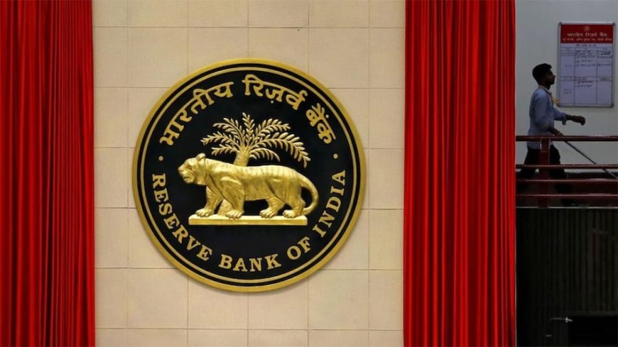 CIBIL स्कोरच्या संदर्भात RBI ने नियमात केला मोठा बदल