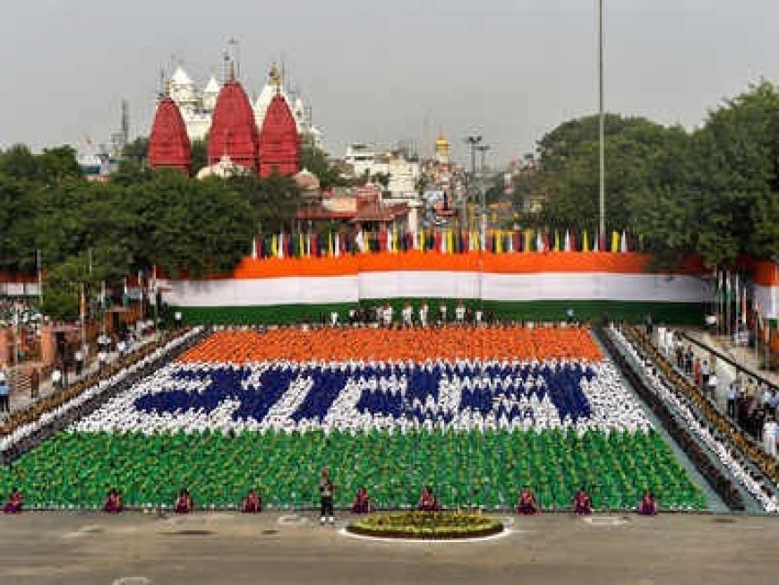 स्वातंत्र्य दिनापूर्वी आत्मघाती हल्ल्याचा इशारा; दिल्ली, पंजाब हाय अलर्ट मोडवर