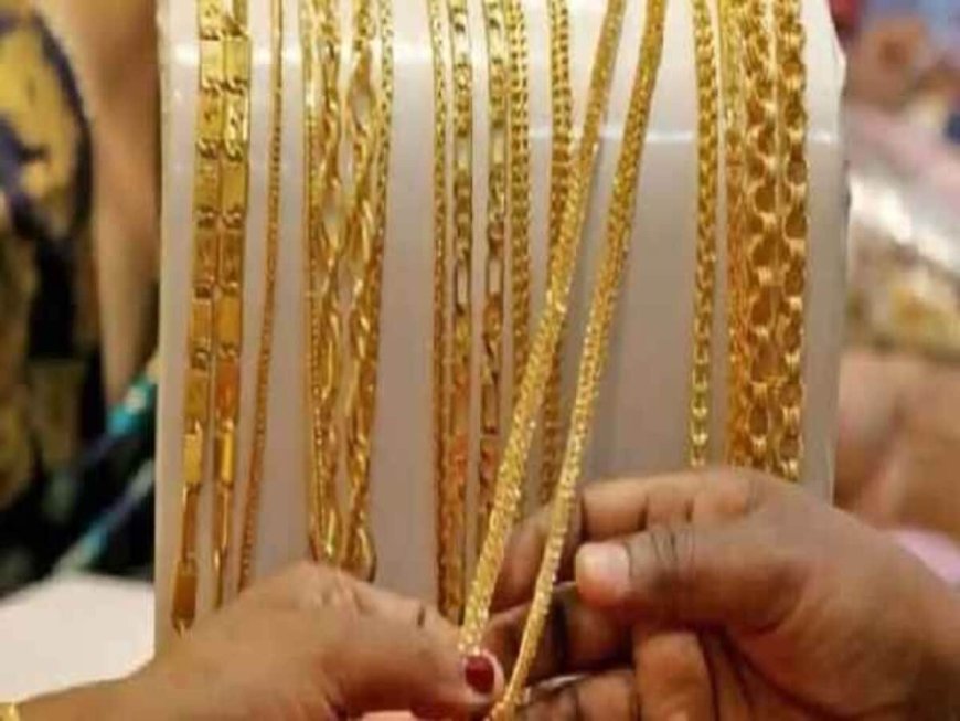 Gold Silver Price Today : सोनं २ रुपयांनी स्वस्त