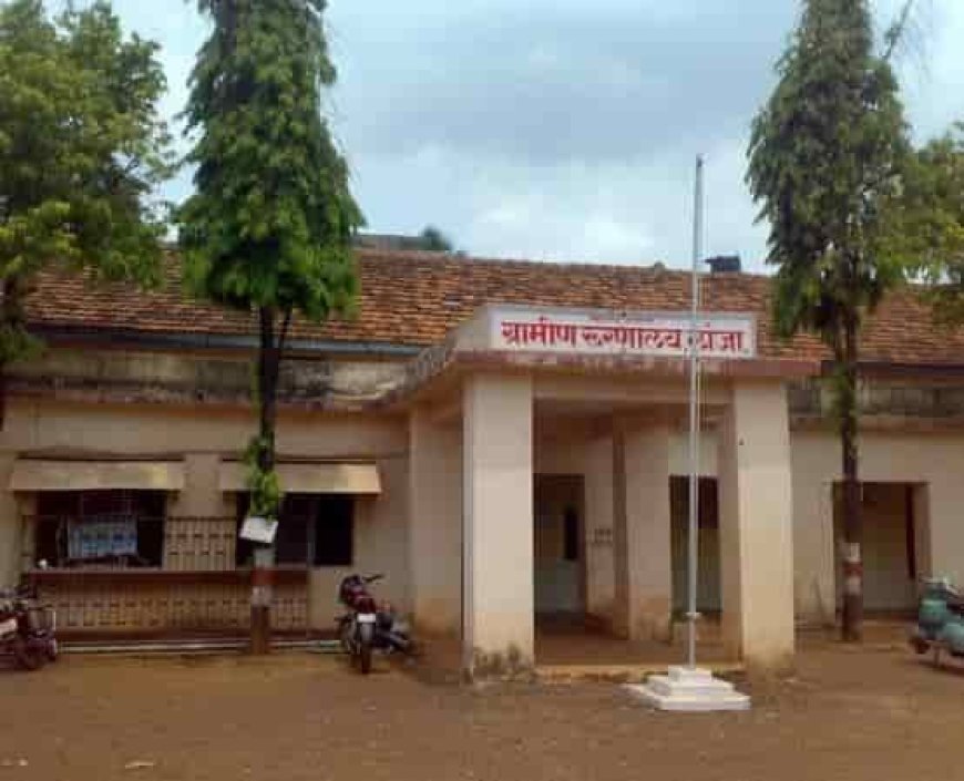 लांजा ग्रामीण रुग्णालयाच्या कामाला प्रारंभ; रुग्णालयाचे तात्पुरते स्थलांतर