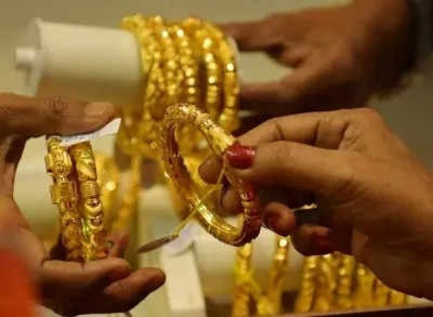 Gold-silver Rates today : ऑगस्ट महिन्याच्या शेवटी सोन्या-चांदीच्या दरात घसरण..