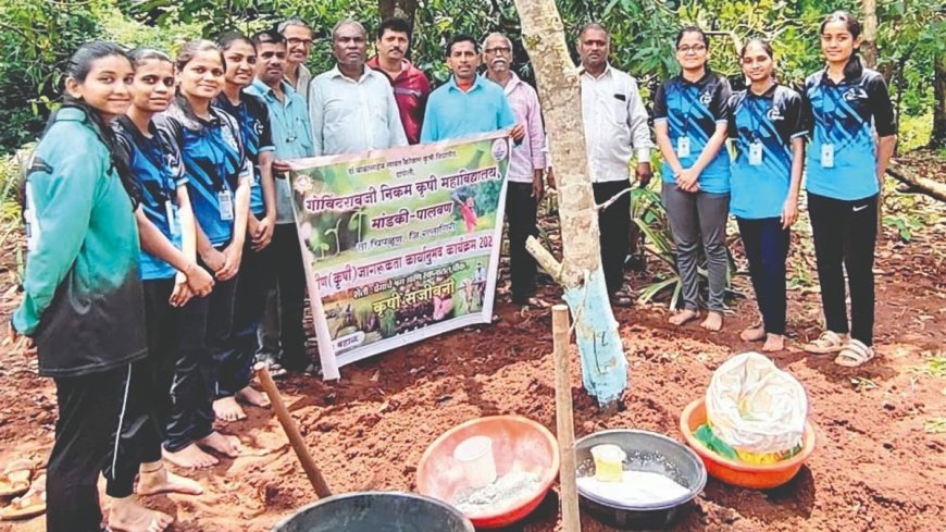 वहाळ येथे मृदा आरोग्याबाबत मार्गदर्शन