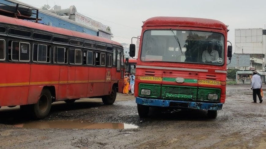 एसटी संपाचा खेडवासीयांना फटका