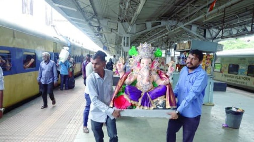 १२ लाखांवर चाकरमानी गणेशोत्सवासाठी गावी येणार