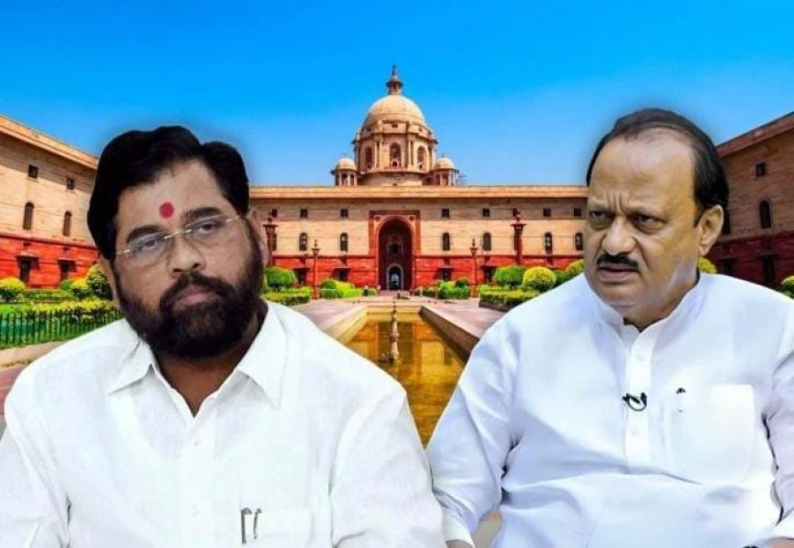 Maharashtra Politics : लोकसभा सचिवालयाकडून कार्यालयांचं वाटप; अजित पवार आणि एकनाथ शिंदेंना धक्का.. कोणाचा काय केला उल्लेख जाणून घ्या