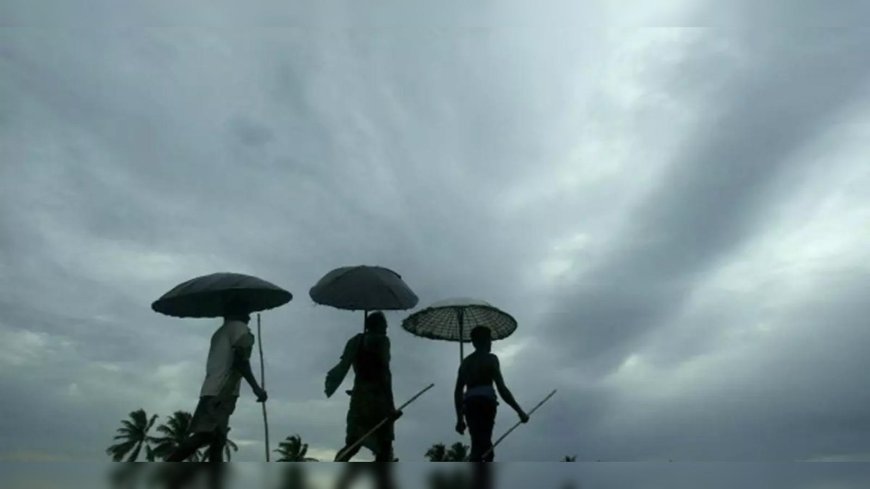 Monsoon Update : मान्सून परतीच्या प्रवासाला निघण्याची शक्यता..