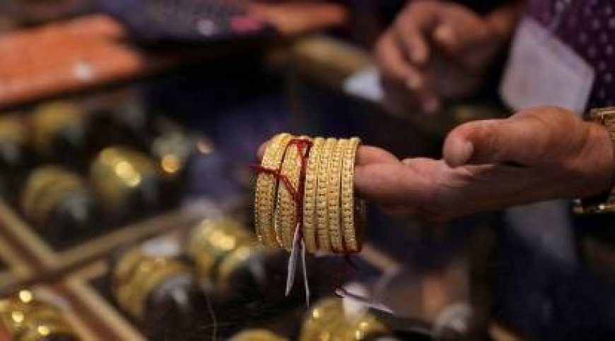 Gold-Silver Price: थोडा दिलासा.. सोन्याच्या दरात घसरण