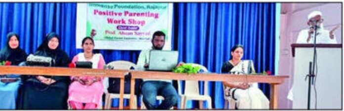 Untitled - 2024-09-30T142944.003