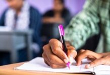 Maharashtra Reservation Policy: स्पर्धा परीक्षांबाबत राज्य सरकारचा मोठा निर्णय; राखीव प्रवर्गाच्या सवलतींवरून नवा वाद, हरिभाऊ राठोड आक्रमक