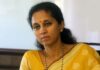 Supriya Sule Health Update: खासदार सुप्रिया सुळेंच्या घशाला सूज; डॉक्टरांनी दिला ‘व्हॉइस रेस्ट’चा सल्ला, सोशल मीडियावरून दिली माहिती