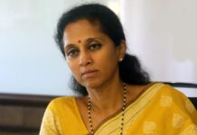 Supriya Sule Health Update: खासदार सुप्रिया सुळेंच्या घशाला सूज; डॉक्टरांनी दिला ‘व्हॉइस रेस्ट’चा सल्ला, सोशल मीडियावरून दिली माहिती