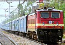 Indian Railway Mega Bharti : भारतीय रेल्वेत ८०५० जागांची नवीन मेगा भरती जाहीर; जाणून घ्या अर्जाची शेवट तारीख
