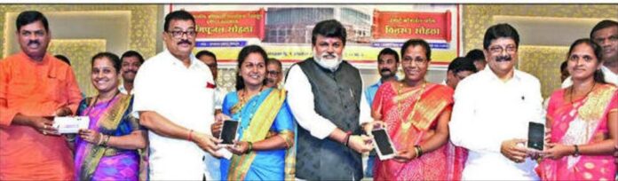 Untitled - 2024-10-03T124340.301