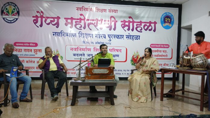 Untitled - 2024-10-26T152808.661