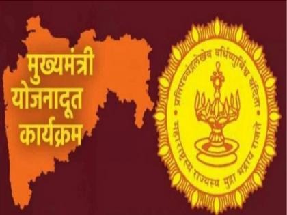 cm-yojnadut-n1_2024101323919