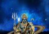 Daily Horoscope Today: बुधवार, १९ ऑगस्ट २०२६ चे राशीभविष्य; शनिच्या वक्री चालीचा ‘या’ राशींवर होणार परिणाम