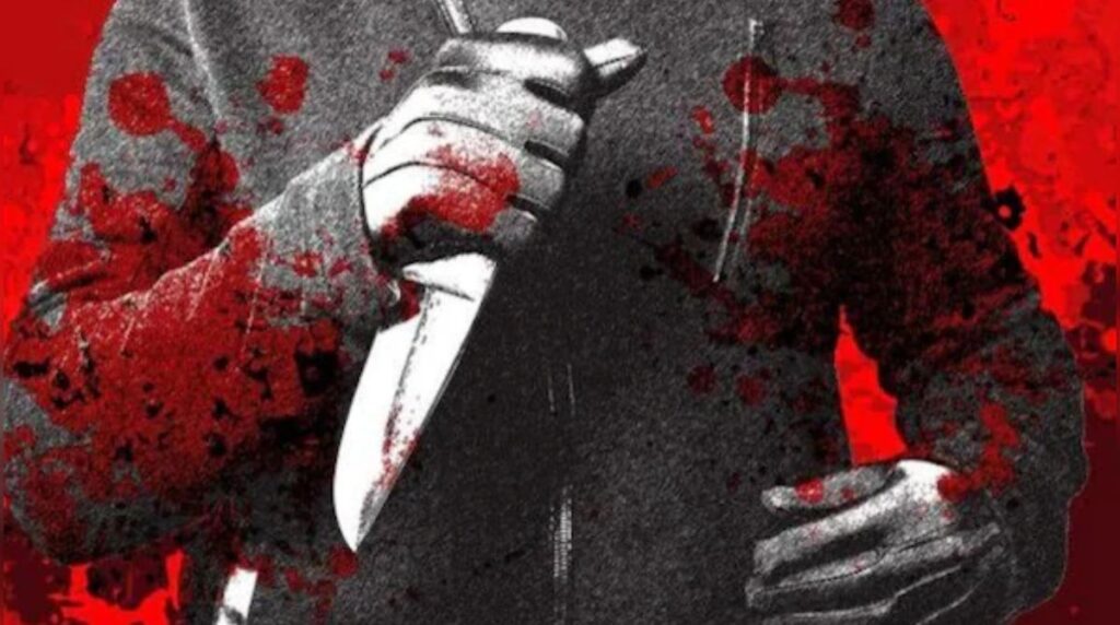 प्राणघातक हल्ला