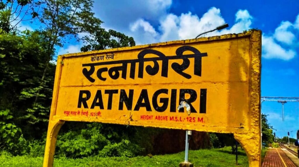 रत्नागिरी : Worship of railway track