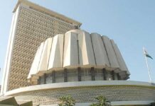 Vidhan Parishad Election 2026: विधान परिषदेच्या १७ जागांसाठी निवडणूक जाहीर, १८ जूनला मतदान