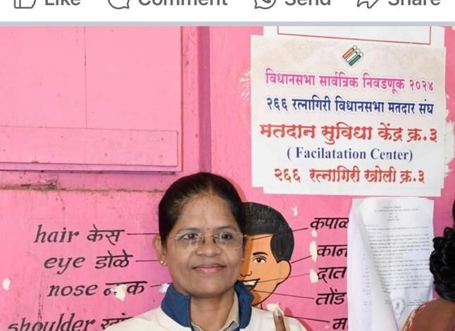 IMG-20241115-WA0376-646x470