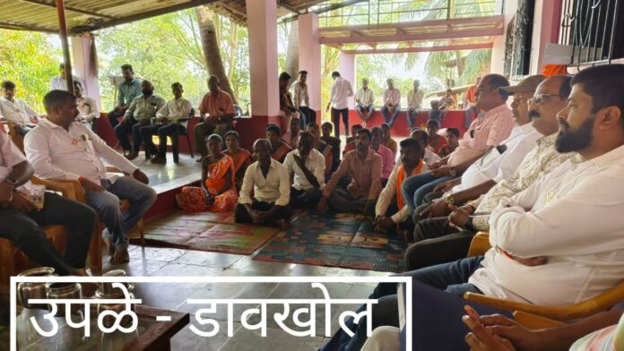 Untitled - 2024-11-12T104831.114