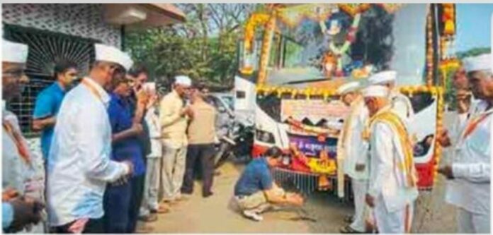 Untitled - 2024-11-12T112107.738