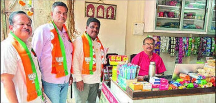 Untitled - 2024-11-15T112145.623