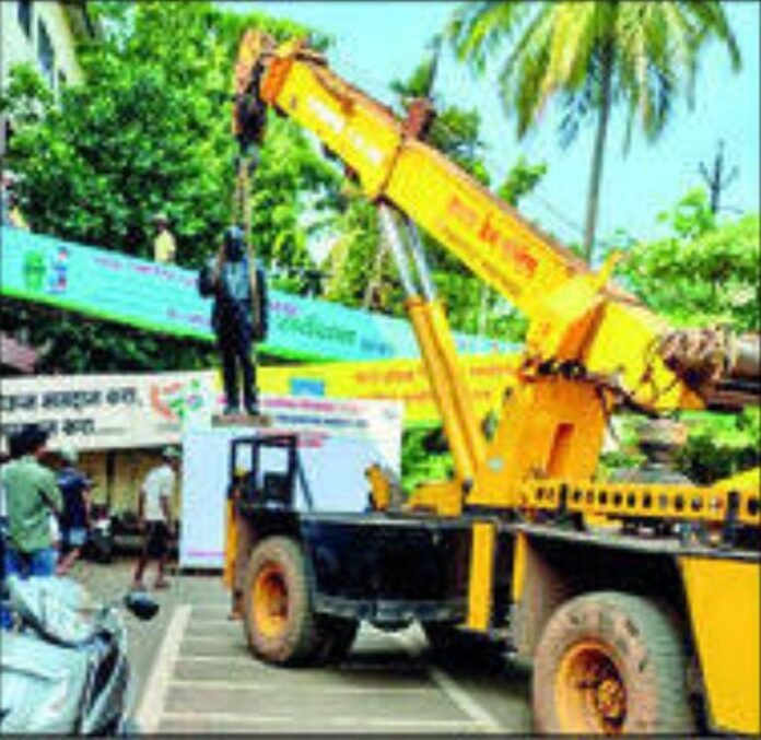 Untitled - 2024-11-19T122735.162