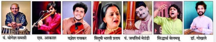 Untitled - 2024-11-23T112330.935