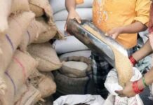 Ration Shop Commission: रत्नागिरी जिल्ह्यातील धान्य दुकानदारांचे रखडलेले कमिशन लवकरच मिळणार; पुरवठा विभागाची प्रक्रिया अंतिम टप्प्यात