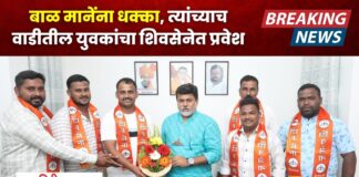 vidhansabha 2024 : बाळ मानेंना धक्का, त्यांच्याच वाडीतील युवकांचा शिवसेनेत प्रवेश