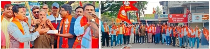 Untitled-2024-12-16T102957.471-7 (1)