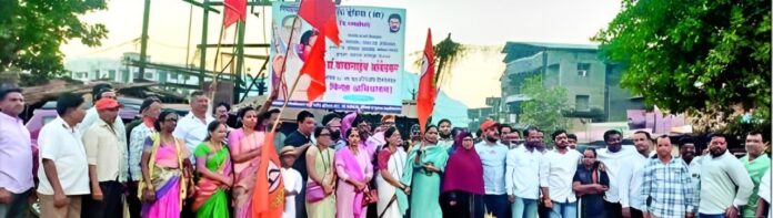 Untitled-2024-12-16T122100.931-7 (1)