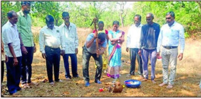 Untitled - 2024-12-16T140513.095