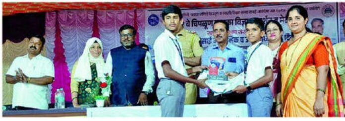 Untitled - 2024-12-19T165733.684