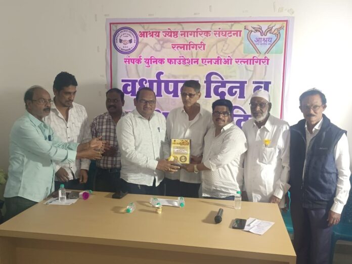 Untitled - 2024-12-21T163531.874